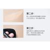 SPENNY - Mental Flow Liquid Foundation - 2 Colors