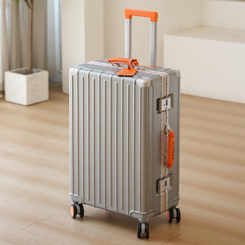 Moncaloni Fashion Color-Block Aluminum Frame Luggage 26-inch