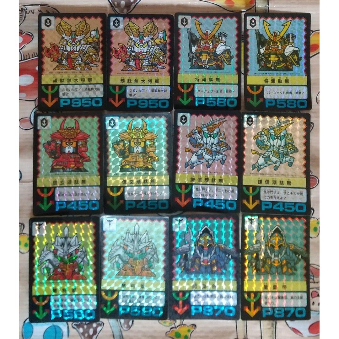 Used SD Gundam Carddass PP Card SD Sengokuden Kira Card