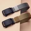 2025 Men's Ultra-Thin Holeless Automatic Buckle Canvas Nylon Leather Belt