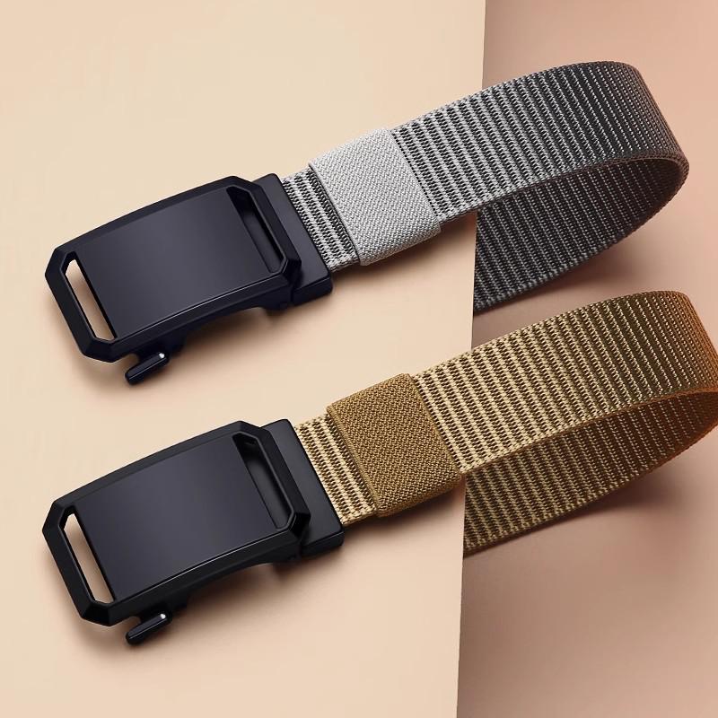 2025 Men's Ultra-Thin Holeless Automatic Buckle Canvas Nylon Leather Belt