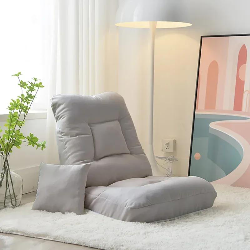 Lazy Sofa Tatami Single Bedroom Living Room Comfortable Balcony Reclining 60x120cm Folding Dormitory Small Apartment Furniture