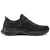 Skechers Go Walk 7 Slip-Ins Mesh Round Toe Lace-Up Comfortable Fashion Low-Top Casual Shoes Men sneakers Black 216550-BBK