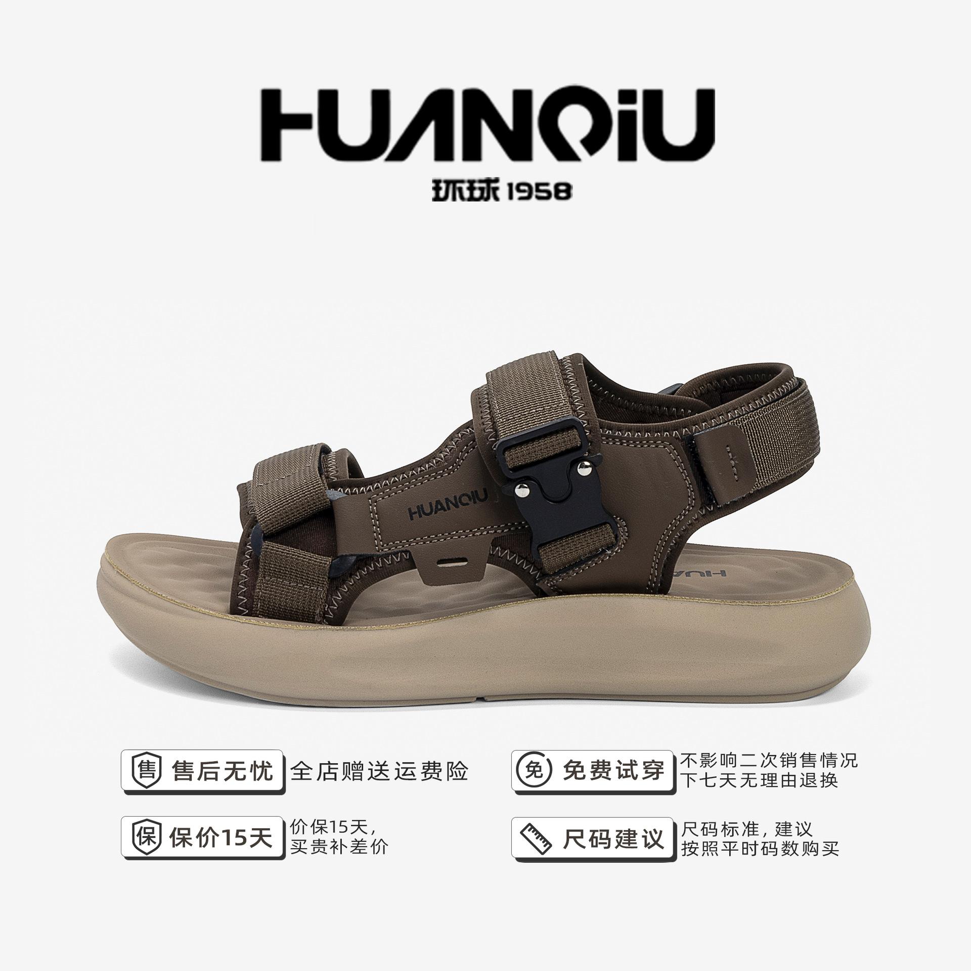 

Global hollow sandals men s ZHQ-JY019 summer light outer wear beach shoes open-toe trend soft-soled cool slippers 44