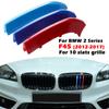 Kidney Front Grill Decal Strips Grille Cover Clip Trim Fit For BMW 2 Series F45 F46 2012-2017 9 10 12 Slats Decorative
