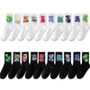 Damen Plus Size Baumwoll-Sportsocken - Weiße Basketball-Mittelsocken für Herbst/Winter, Kostenloser Versand