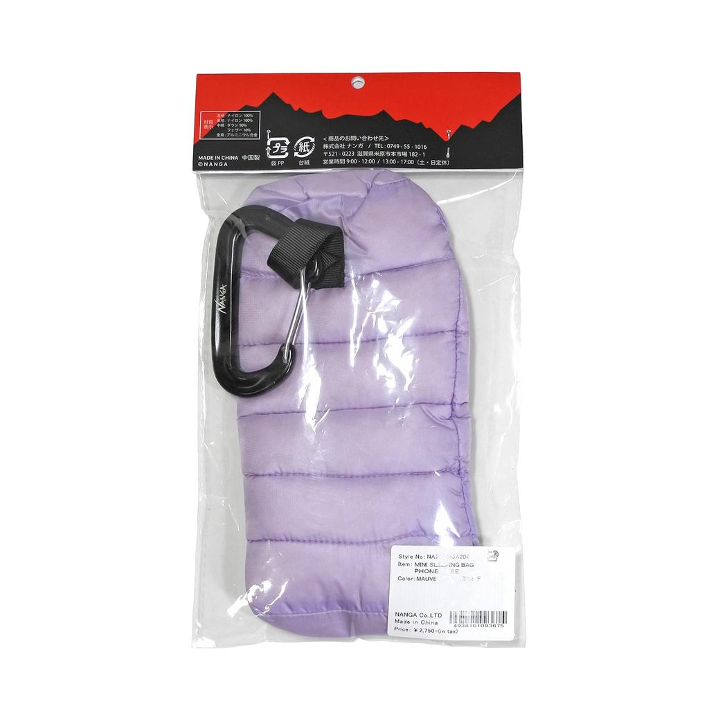 Sleeping bag style smartphone case MINI SLEEPING BAG PHONE CASE MAUVE NA2253-3A204