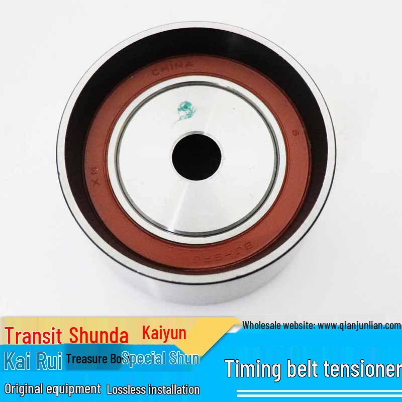Jiangling Classic Transit Timing Belt Tensioner with Bracket for T-Shun, Shunda, Kaiyun, Kairui, Baodian, Qiling
