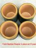 Unpainted Bamboo Bowl and Cup Set for Rice, Zongzi, Milk Tea, and Water