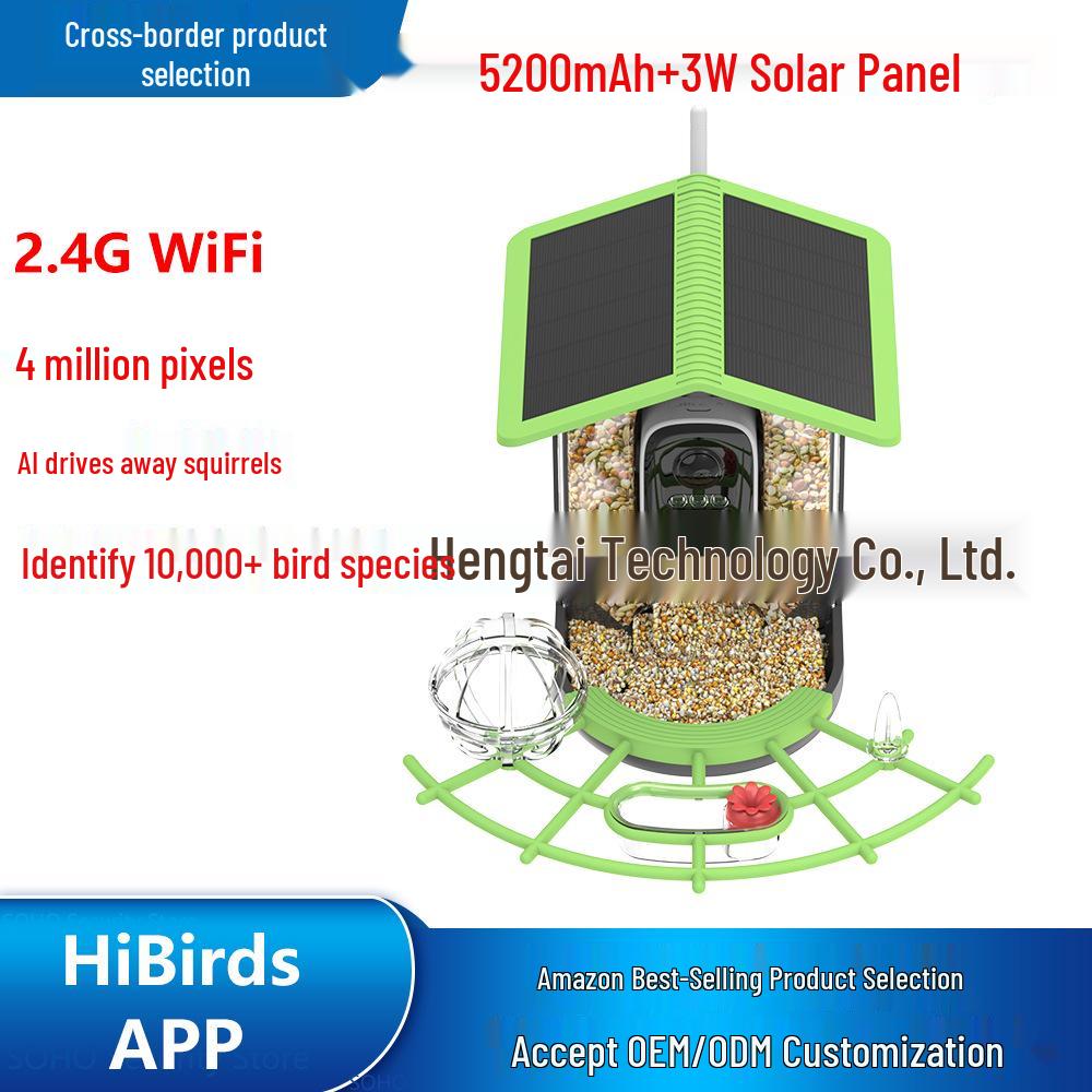 HiBirds Smart AI Bird Feeder with 2MP Solar Camera 4MP Smart Bird Feeder зелёный