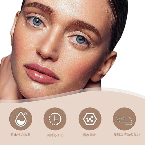 GECOMO 4-claw eyebrow pencil, non-removable, quick-drying makeup, "36H long-lasting effect", liquid eyebrow pencil