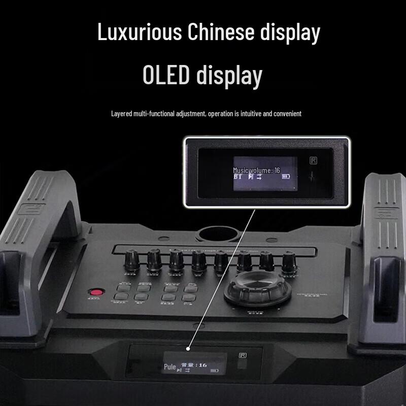 Malata M+9035B Portable Karaoke Trolley Speaker System (CN Version)
