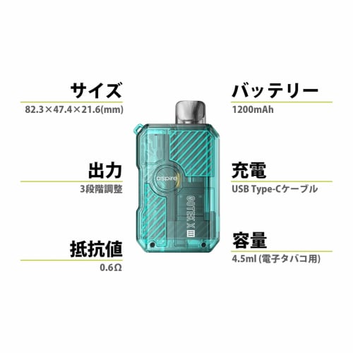 [III] Aspire GOTEK X III POD Kit | Aspire GOTEK X III | Finally Equipped with Power Output Adjustment! | Includes FlavorKitchen Original Mini Pouch |