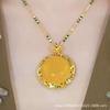 Iridescent Amber Cloisonné Enamel Pendant Necklace - Autumn Winter Landscape Accessory