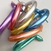100Pcs Metallic Latex Balloons Glossy Metal Inflatable Balloon Decorations  Party Decoration