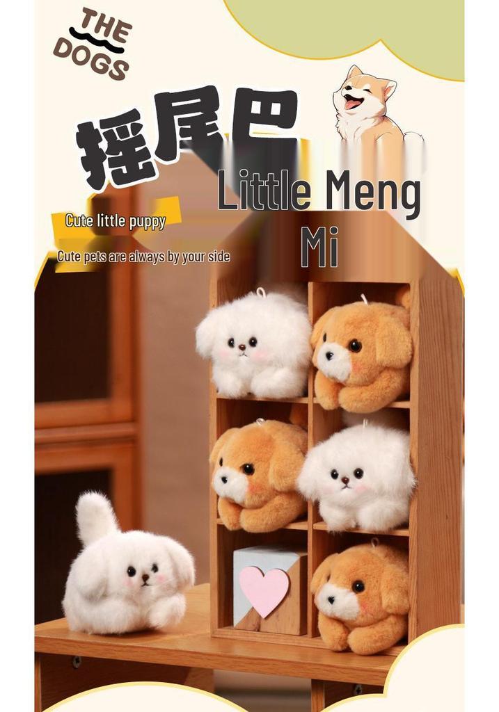 Wagging Tail Puppy & Meowing Cat Plush Toy Pendant