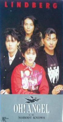 CD LINDBERG - OH!ANGEL TKDA30161 Japan Record 1990 Japan Japanese Pop/Rock Used