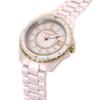 Часы PRESTON Pink Dial Ceramic Quartz 32MM Watch 14503463 [Coach] Женские [Товар]