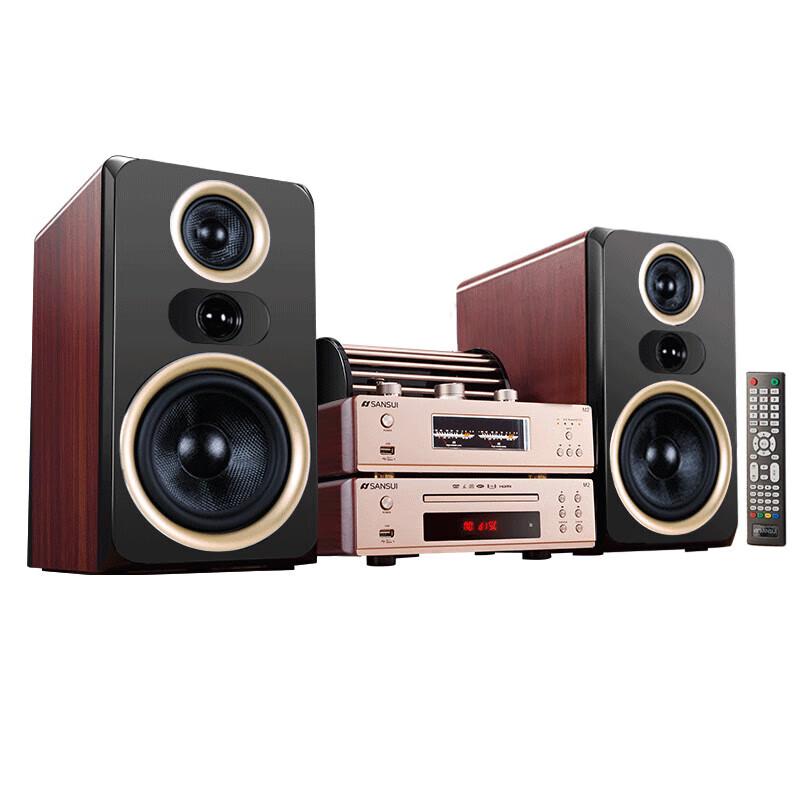 Sansui M2 Tube Amplifier HIFI CD/DVD System