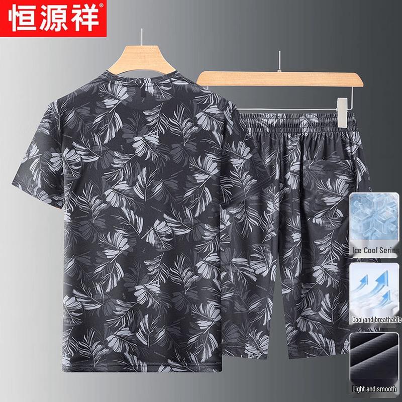 Hengyuanxiang Men s Plant Print Quick-Dry Casual Sports Suit 58