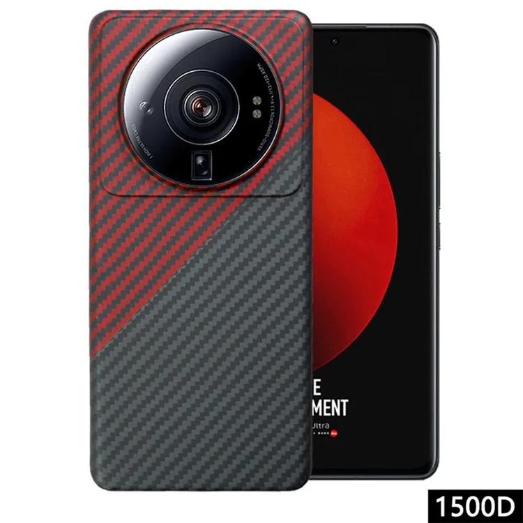 

Для Xiaomi 12S Ultra 5G чехол двухцветный сращивания 1500D с грубой текстурой из арамидного волокна задняя крышка