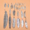 1 Set Angel Charms Wings Mix Pendants For Boho Style Jewelry Making Bulk