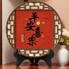 Peace and Joy Chinese Round Tabletop Ornament for Home Decor