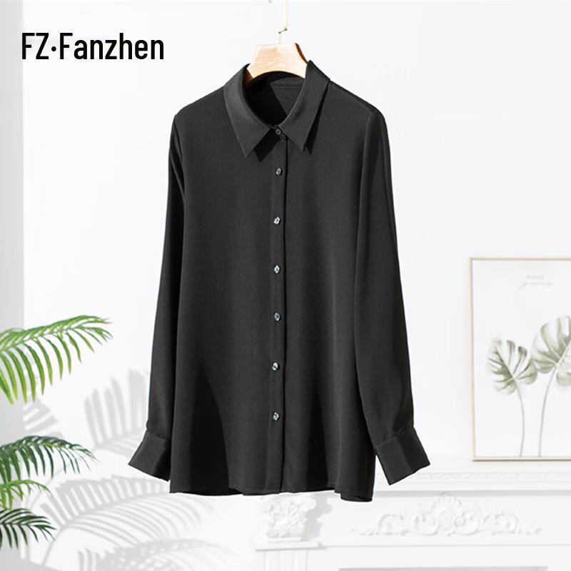 Fanzhen Women s Premium Mulberry Silk Blouse 2XL