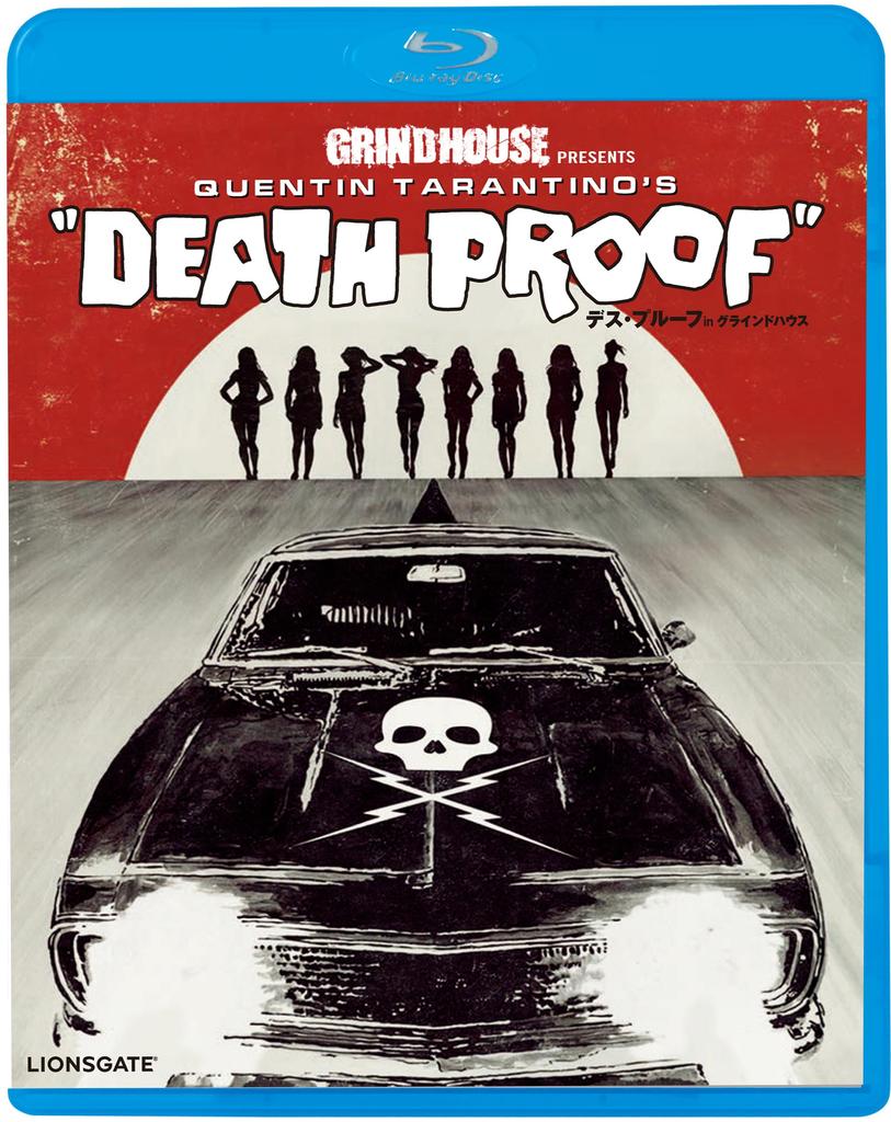 Death Proof In Grindhouse [Blu-ray]