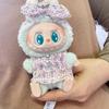 For 17cm Labubu Doll Clothes Fashion Clothes Hoodies Doll Clothes Hoodies Dolls Accessories Cute Decoration Little Cloths