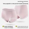 Women's Spring and Autumn Jacquard 10A Bacteriostatic Extended Crotch Lift Hip Abdominal Waist Triangle Briefs