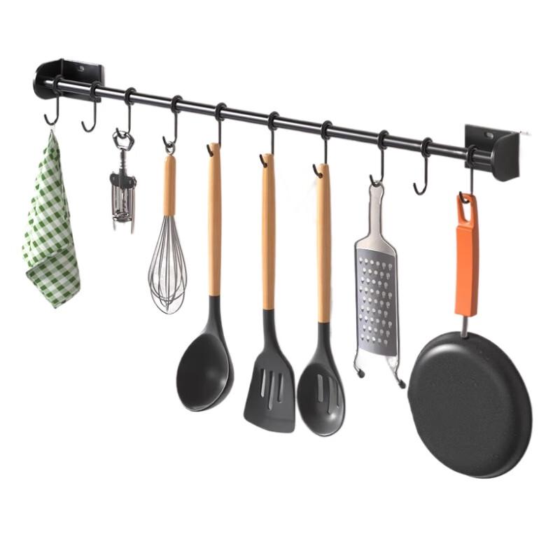 Beifu Carbon Steel No-Drill Wall-Mounted Kitchen Storage Rack