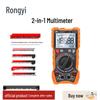 ZT-1000R 1000V Digital Megohmmeter & Multimeter