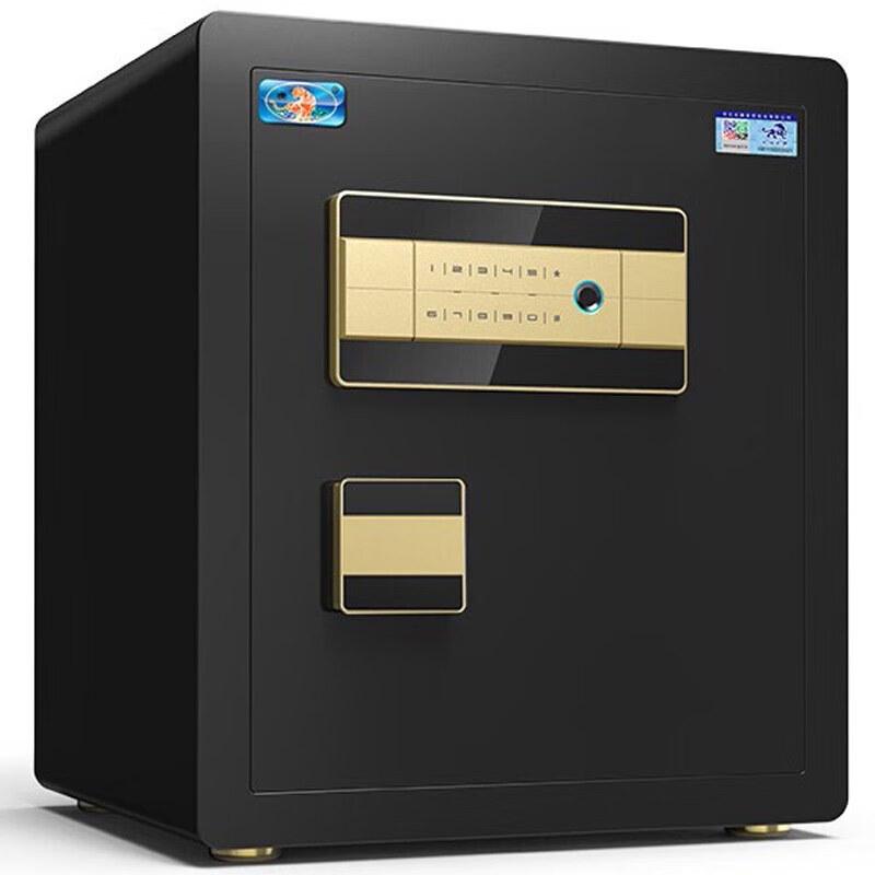 Tiger Zunhu 45cm Fingerprint Safe