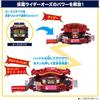 Bandai Kamen Rider Gavan DX Legend Rider Gochizou Set 03 Action Figure Collectible Toy