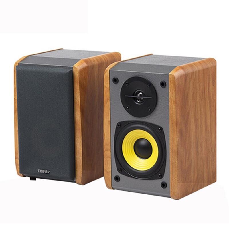 Edifier R1000TC North American Version 2.0 Multimedia Speakers