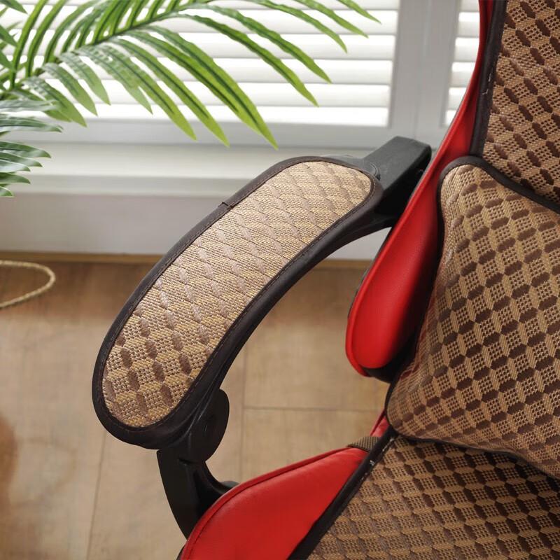 Jingyu Summer Cooling Seat Cushion Set