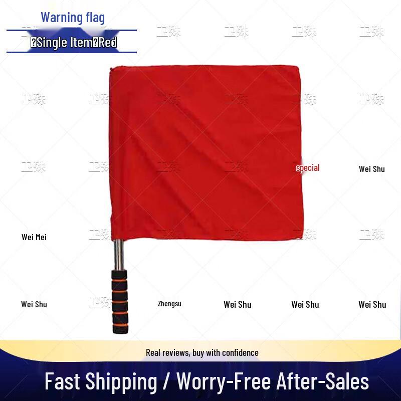 Weishu Multi-Purpose Signal Flag Recommended