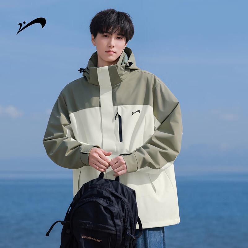 Guidonia Men's 3-in-1 Hooded Windbreaker Jacket