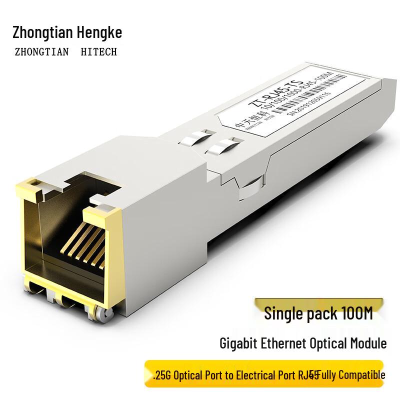 

Гигабитный SFP-модуль преобразователя оптики в RJ45 Zhongtianhengke Compatible with H3C