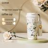 Gemini Van Gogh Rose Insulated Straw Tumbler