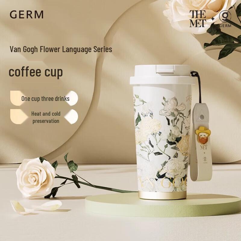 Germ Van Gogh Rose Insulated Straw Tumbler