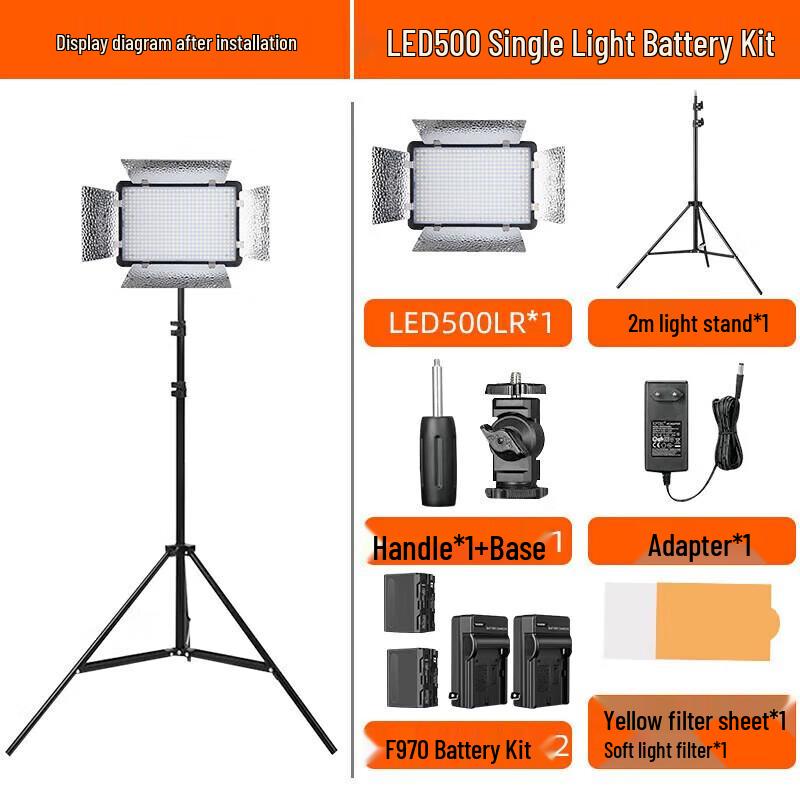 Godox LED500 White Light Video Light Kit