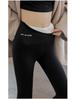 High Waist Women's Velvet-Lined Yoga Leggings - Slimming & Thick Shark Skin Barbie Pants for Autumn/Winter