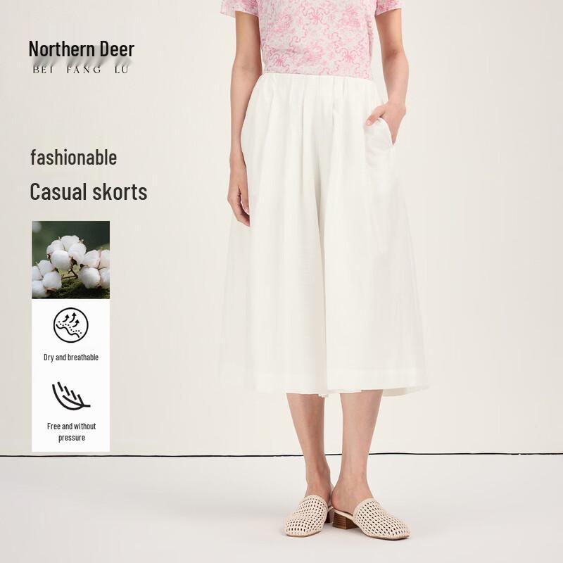 Women s High-Waist Draped A-Line Skirt-Pants M