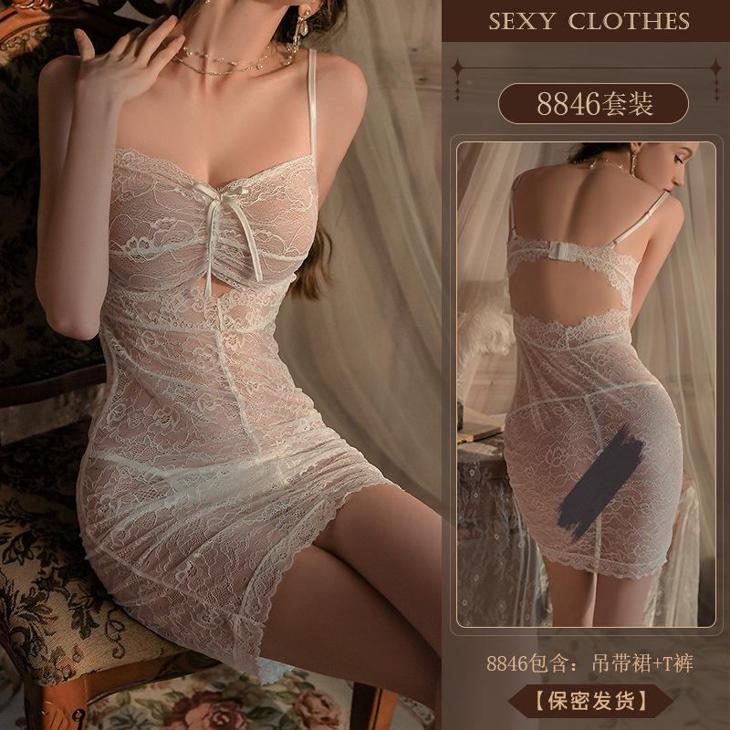 Erotic Underwear, Sexy Pure Desire, Lace Seductive Nightdress, Hot Hip-hugging Dress, Women's See-through Uniform Pajamas 8846
