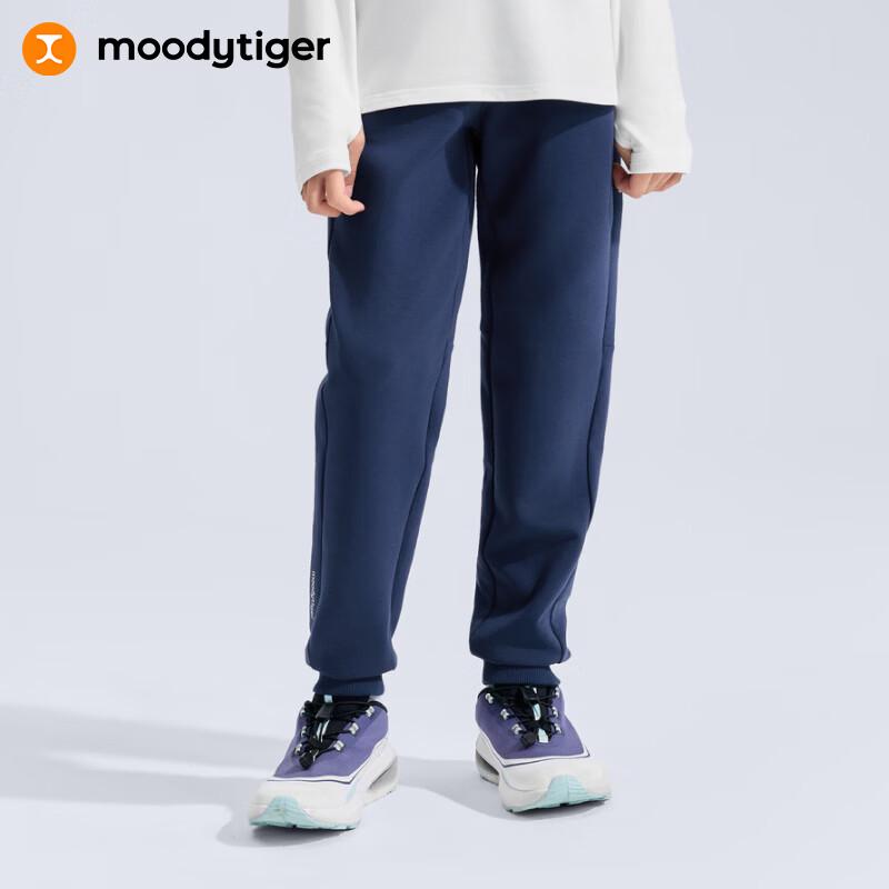 

Девочки Moodytiger Зимние спортивные брюки с хлопковым ощущением 130
