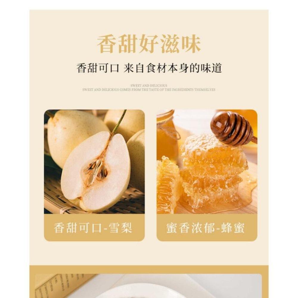 Zucchero ghiacciato Pera di neve Bevanda solida Punch Ghiaccio Rinfrescante Sollievo 100g 10g*10