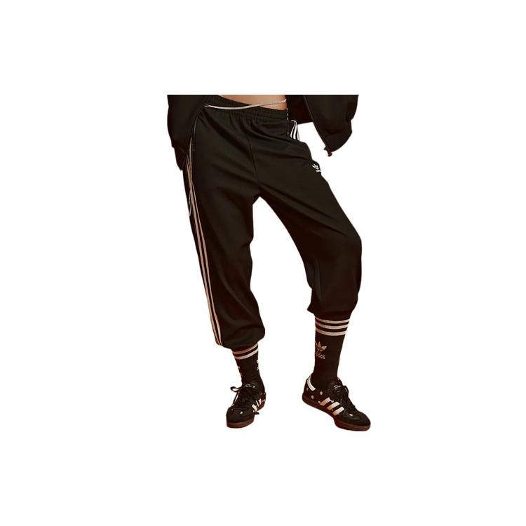 adidas originals Tracksuit Bottoms Men s IS1677 XS