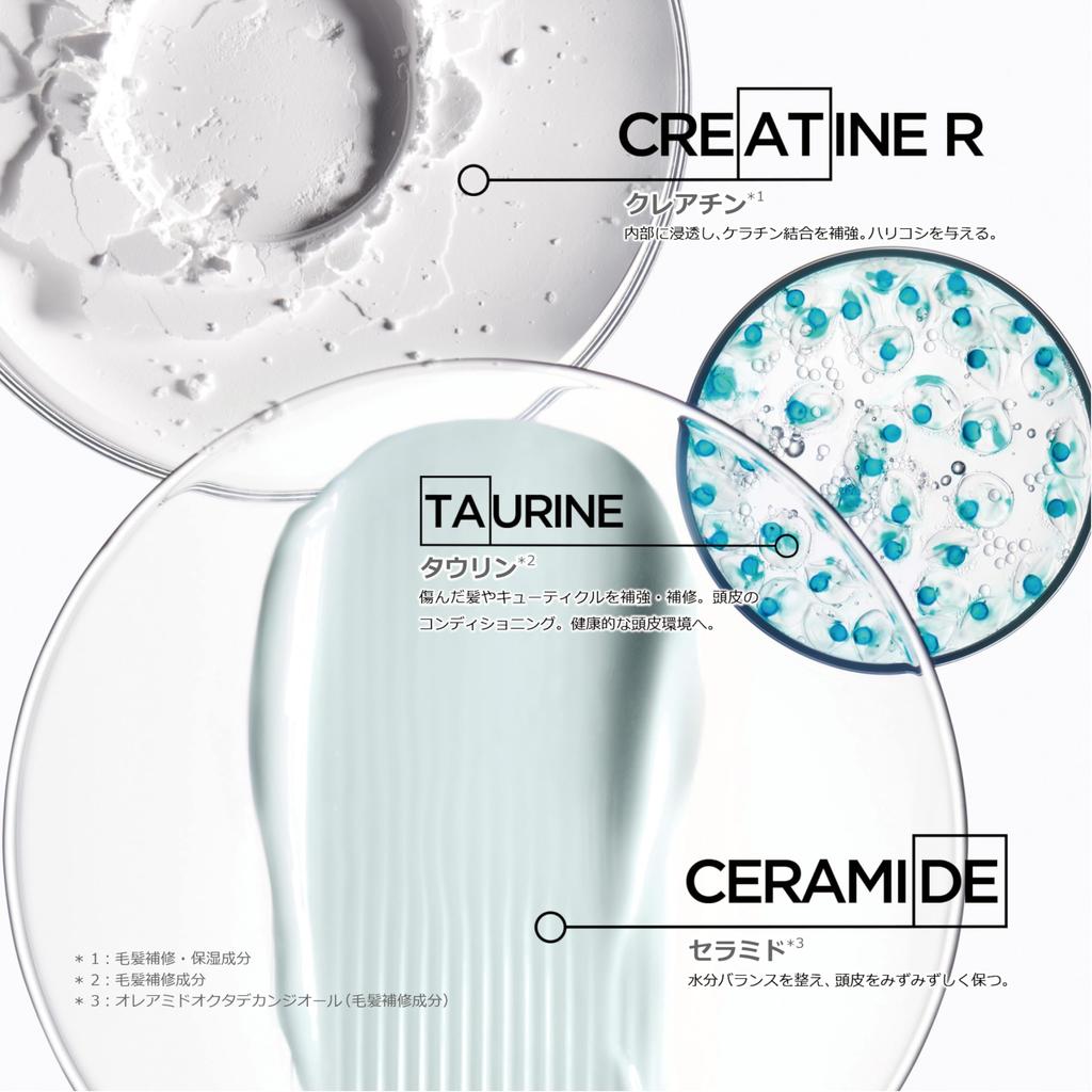 Kerastase Treatment Resistance Simon Thermic 150g Hair Care Damaged Hair Care Fine Hair Care